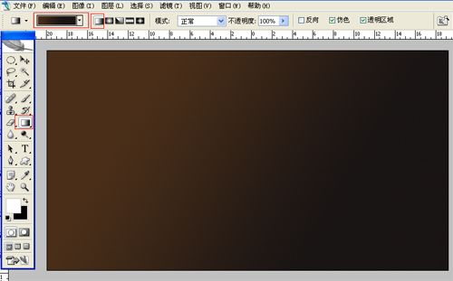 Photoshop制作折射效果的立体字,PS教程,思缘教程网
