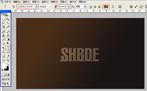 Photoshop制作折射效果的立体字,PS教程,思缘教程网