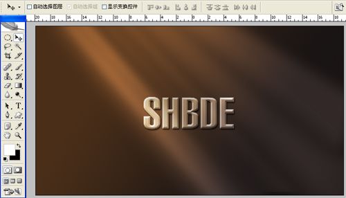Photoshop制作折射效果的立体字,PS教程,思缘教程网