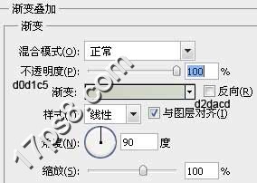 清新绿叶文字特效 ps教程