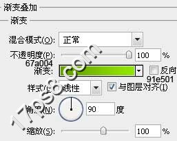 清新绿叶文字特效 ps教程