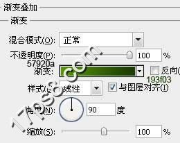 清新绿叶文字特效 ps教程