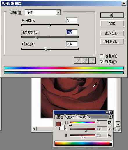 室内人-室内设计论坛 \