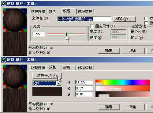 室内人-室内设计论坛 \