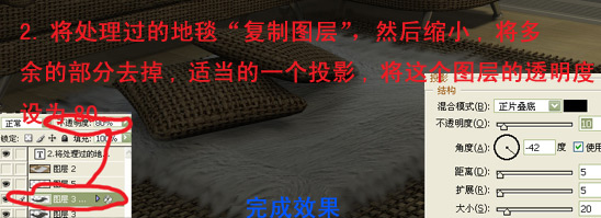 图片点击可在新窗口打开查看