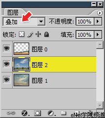 教你用photoshop合成漂亮风景照