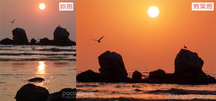Photoshop实例讲解绝美意境风光片,PS教程,思缘教程网