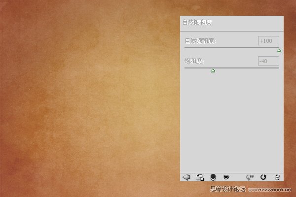Photoshop制作可爱的巧克力糖果字,PS教程,思缘教程网