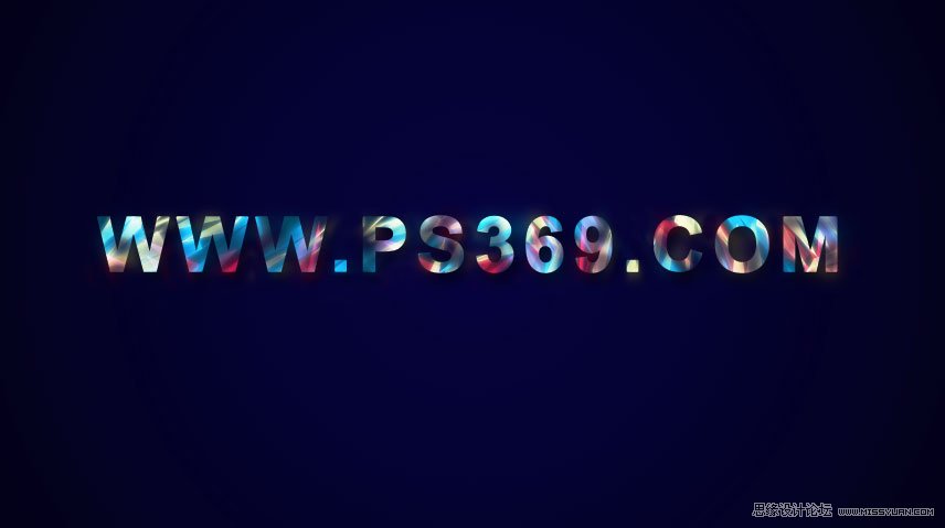 Photoshop制作五彩斑斓的文字教程,PS教程,思缘教程网