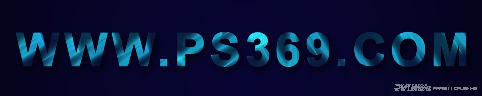 Photoshop制作五彩斑斓的文字教程,PS教程,思缘教程网