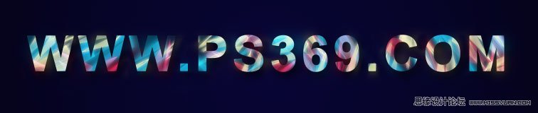 Photoshop制作五彩斑斓的文字教程,PS教程,思缘教程网