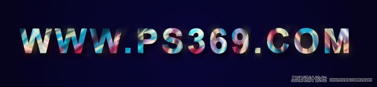 Photoshop制作五彩斑斓的文字教程,PS教程,思缘教程网