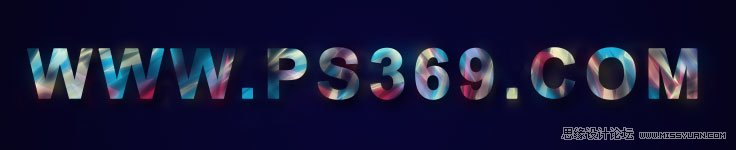 Photoshop制作五彩斑斓的文字教程,PS教程,思缘教程网