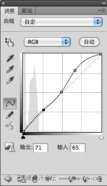 Photoshop制作五彩斑斓的文字教程,PS教程,思缘教程网