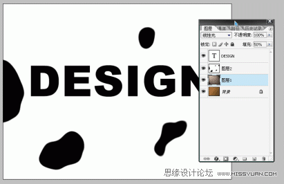 Photoshop水滴样式及效果字制作教程,PS教程,思缘教程网