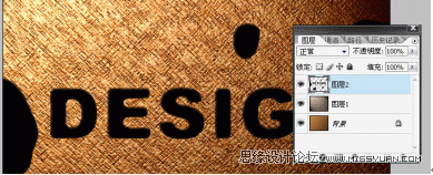 Photoshop水滴样式及效果字制作教程,PS教程,思缘教程网