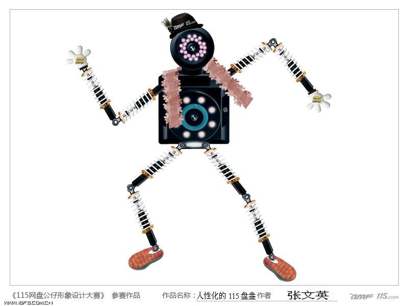 \