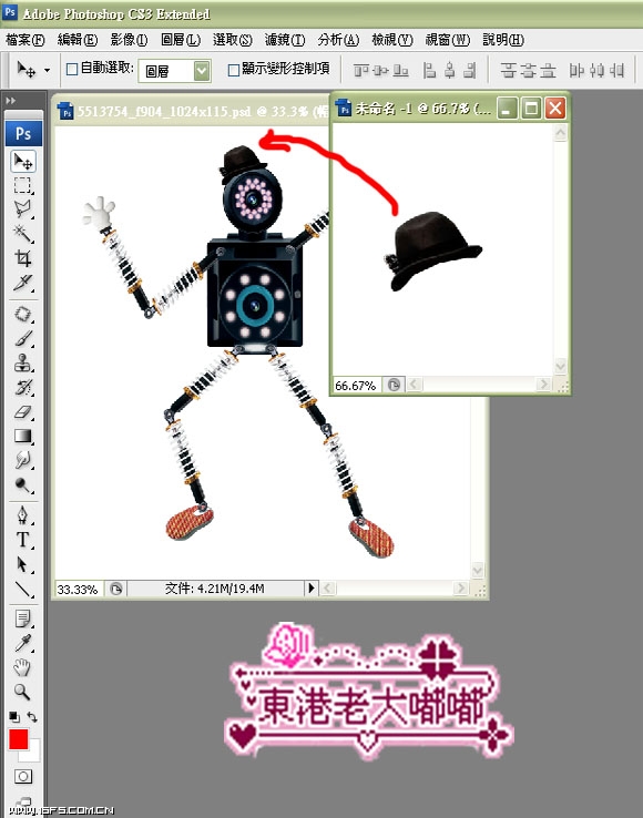 \