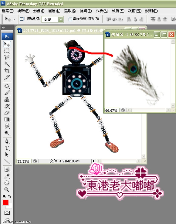 \