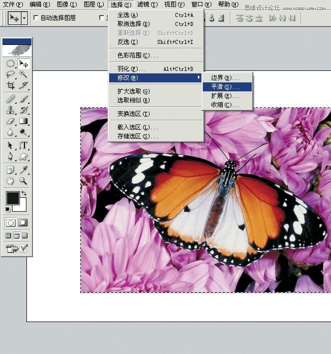 Photoshop制作漂亮的另列邮票效果,PS教程,思缘教程网