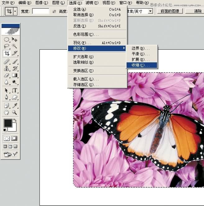 Photoshop制作漂亮的另列邮票效果,PS教程,思缘教程网