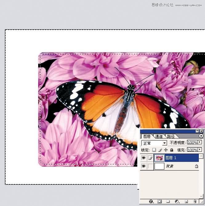 Photoshop制作漂亮的另列邮票效果,PS教程,思缘教程网
