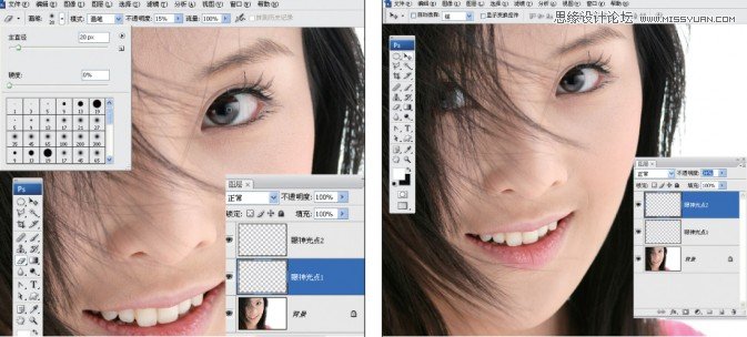 Photoshop跳出后期美女勾魂的眼神,PS教程,思缘教程网
