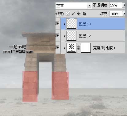Photoshop合成沙漠风暴之门,PS教程,思缘教程网
