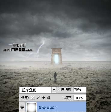 Photoshop合成沙漠风暴之门,PS教程,思缘教程网