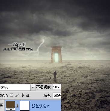 Photoshop合成沙漠风暴之门,PS教程,思缘教程网