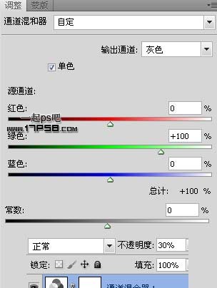 Photoshop合成沙漠风暴之门,PS教程,思缘教程网