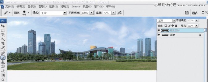 Photoshop打造360°地球仪极坐标全景景观,PS教程,思缘教程网