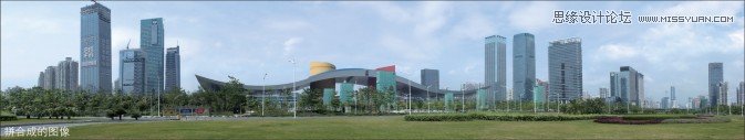 Photoshop打造360°地球仪极坐标全景景观,PS教程,思缘教程网
