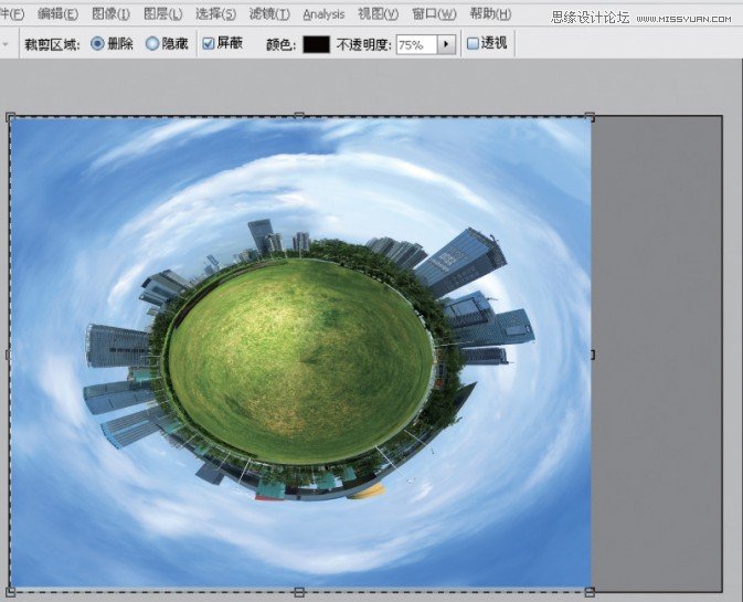 Photoshop打造360°地球仪极坐标全景景观,PS教程,思缘教程网