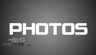 Photoshop制作质感白绣刚金属字,PS教程,思缘教程网