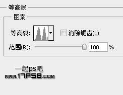 Photoshop制作质感白绣刚金属字,PS教程,思缘教程网