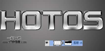 Photoshop制作质感白绣刚金属字,PS教程,思缘教程网