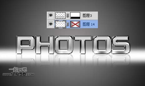 Photoshop制作质感白绣刚金属字,PS教程,思缘教程网