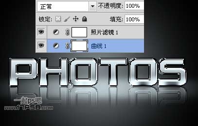 Photoshop制作质感白绣刚金属字,PS教程,思缘教程网