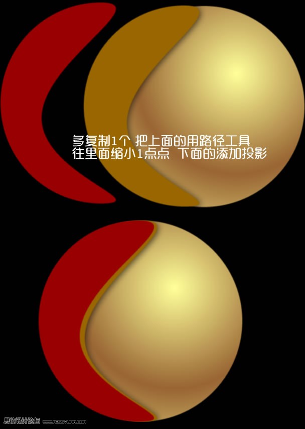 Fireworks制作3D质感球体教程,PS教程,思缘教程网