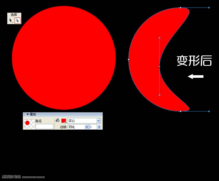 Fireworks制作3D质感球体教程,PS教程,思缘教程网
