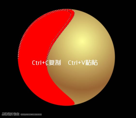 Fireworks制作3D质感球体教程,PS教程,思缘教程网