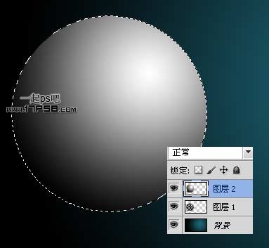 Photoshop制作支离破碎的球体效果,PS教程,思缘教程网