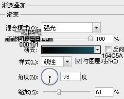 Photoshop制作支离破碎的球体效果,PS教程,思缘教程网