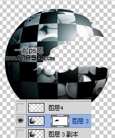 Photoshop制作支离破碎的球体效果,PS教程,思缘教程网