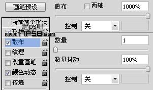 Photoshop制作支离破碎的球体效果,PS教程,思缘教程网
