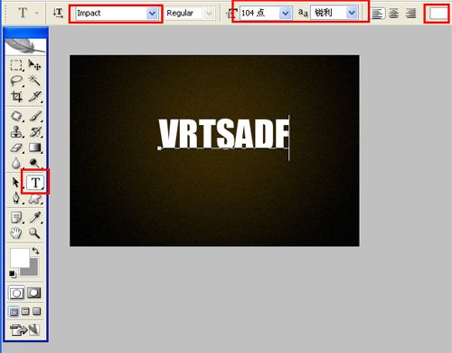 Photoshop制作质感文字效果,PS教程,思缘教程网