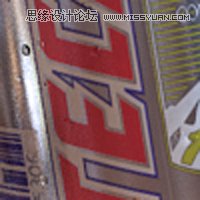 3ds Max实例教程：冰爽夏日餐桌场景,PS教程,思缘教程网