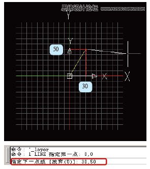 AutoCAD基础教程：辅助绘图与坐标系统,PS教程,思缘教程网