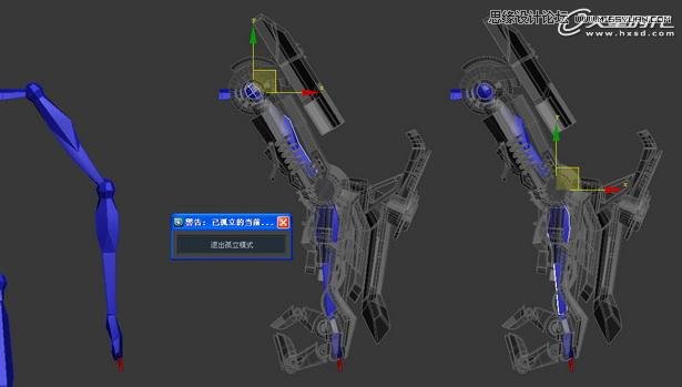 3ds Max制作变形金刚遭遇钢铁侠,PS教程,思缘教程网
